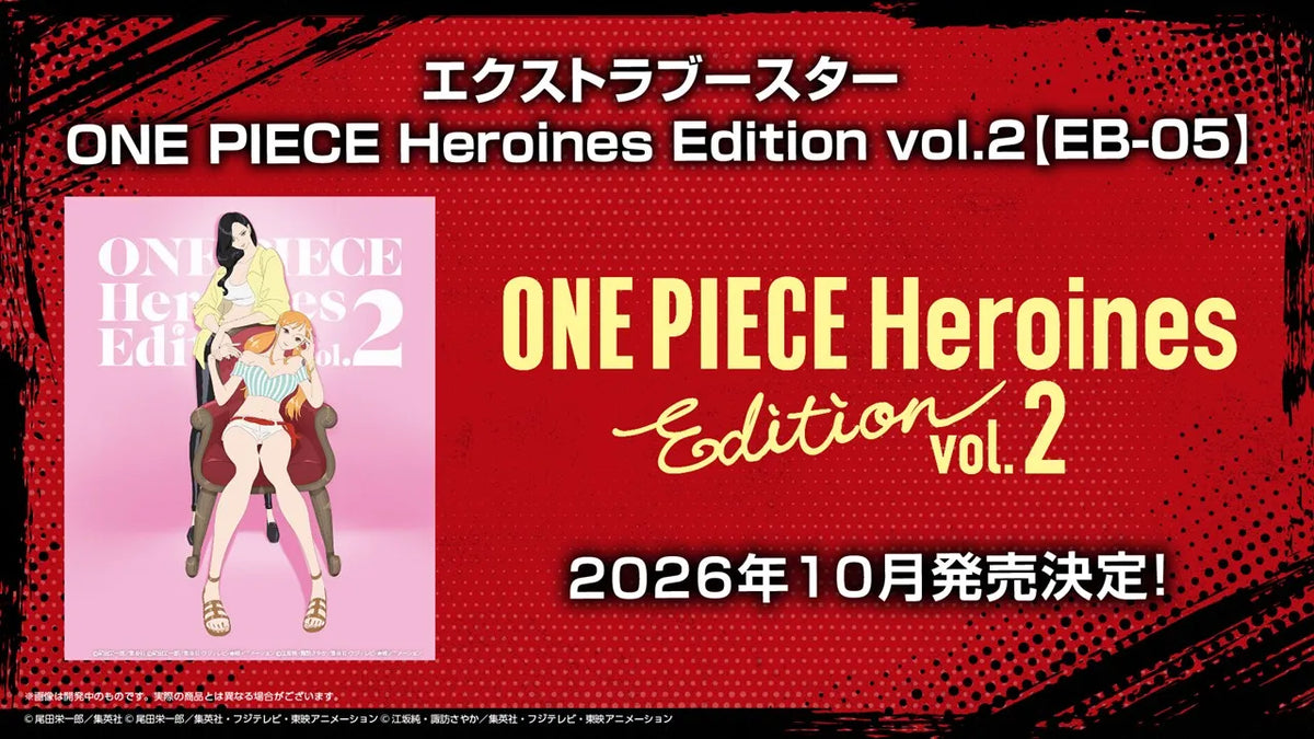 One Piece - EN - EB05 - Extra Booster Display - Heroines Vol.2