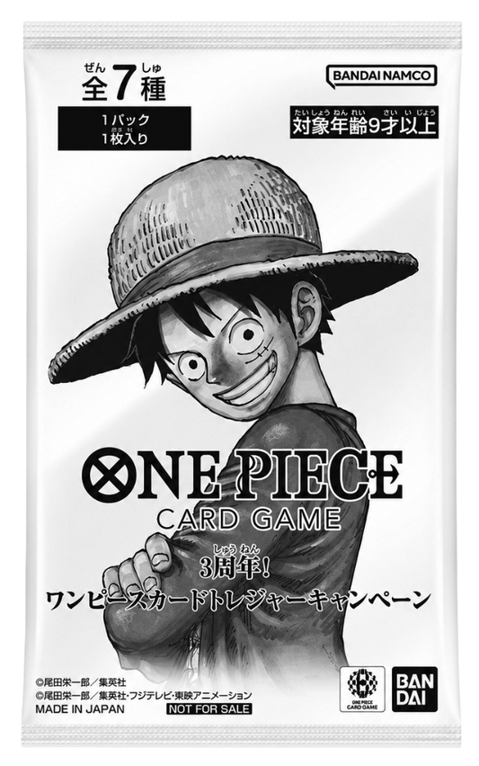 One Piece - JP - Promo Pack - 3rd Anniversary Treasure Campaign