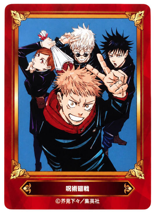 Jujutsu Kaisen - JP - Jump Fair 2026 in Animate - Promo Card