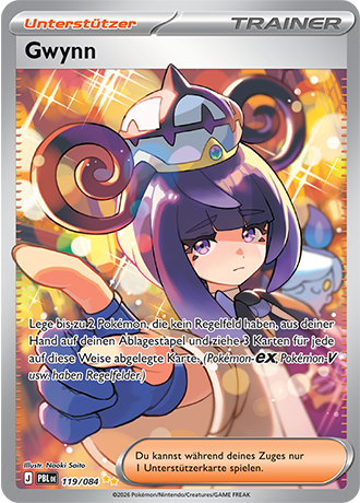 Pokémon - DE - ME05DEBB - Booster Bundle - Dunkelnacht