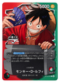 One Piece - JP - OP13-001 - Promo Card - Ichiban Kuji (Monkey D. Luffy)