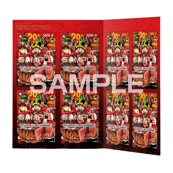One Piece - EN - Premium Card Collection - 29th Anniversary Edition